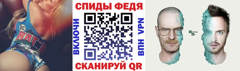 АМФ Premium  mega ссылка  Исилькуль 