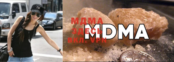 марихуана Абдулино