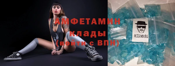 марихуана Абдулино