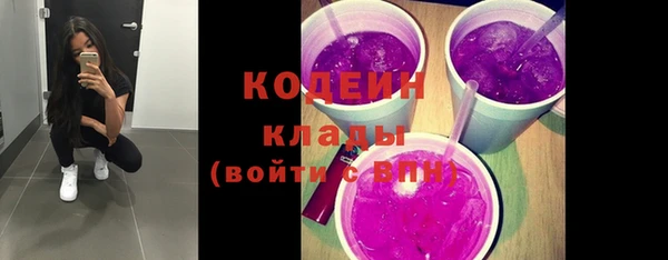 марихуана Абдулино