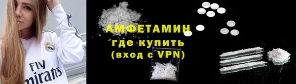 марихуана Абдулино