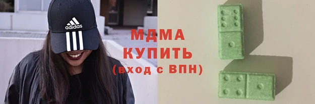 марихуана Абдулино