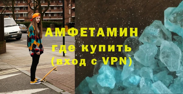 марихуана Абдулино
