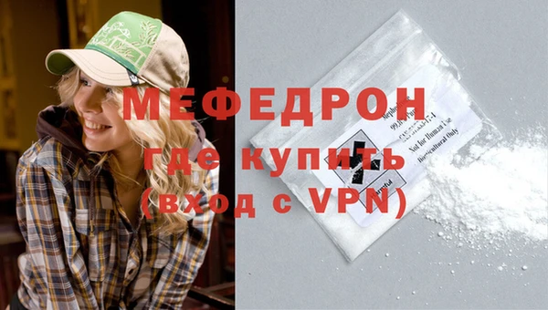 марки lsd Протвино