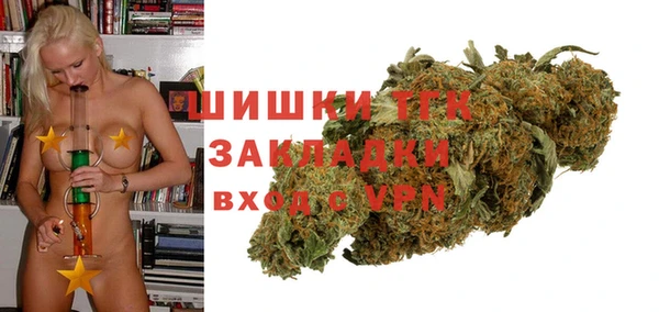 марихуана Абдулино