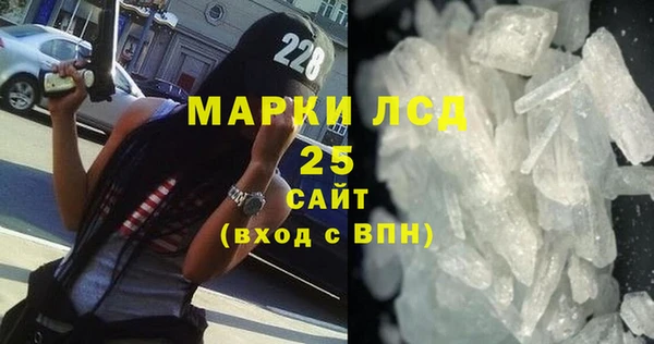 марихуана Абдулино