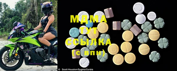 спайс Абинск