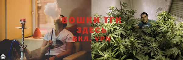 марихуана Абдулино
