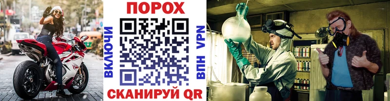 где продают наркотики  Исилькуль  ОМГ ОМГ ссылки  Первитин мет 