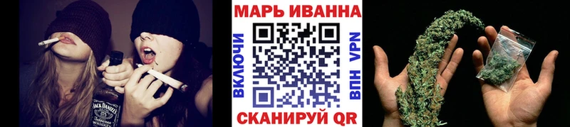 Шишки марихуана Bruce Banner  Исилькуль 